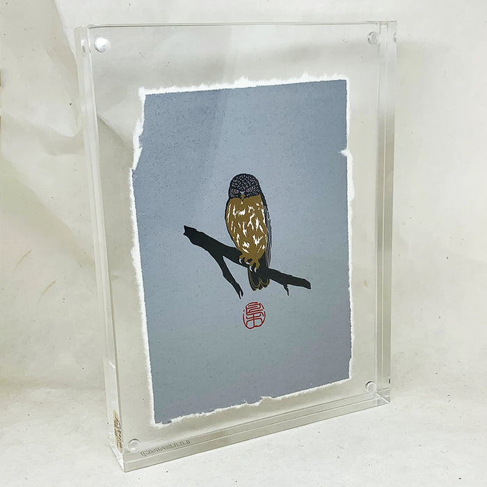 Home: Clear Acrylic Large Magnet Frame