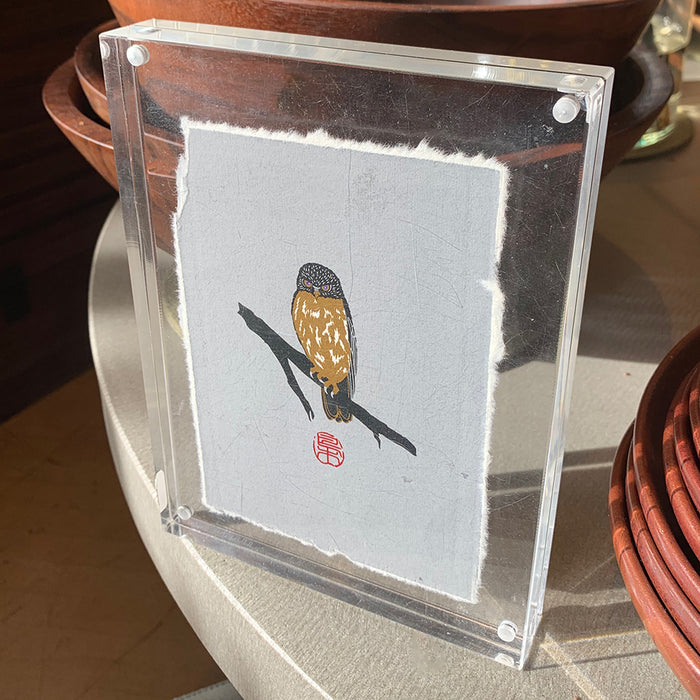Home: Clear Acrylic Large Magnet Frame