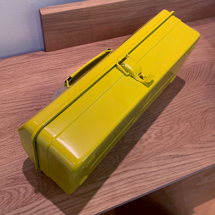Home: Toolbox in Bright Yellow