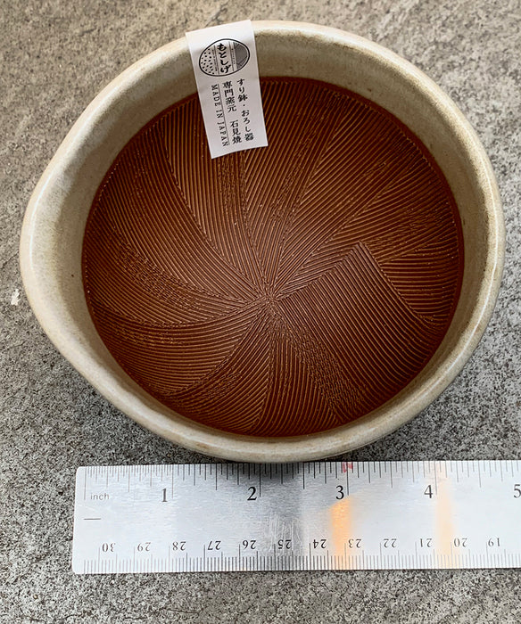 Home: Japanese Small Mortar