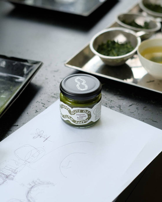 Artisan Roasted Matcha Peanut Butter Spread - Gourmet Craft (3.9 oz)