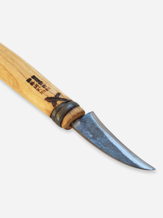 Hand-Forged Paring Knife