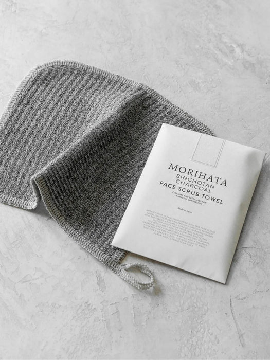 Binchotan Charcoal Face Scrub Towel