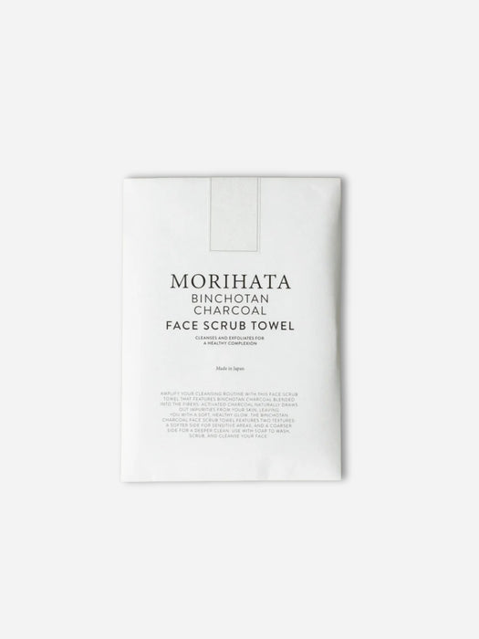 Binchotan Charcoal Face Scrub Towel