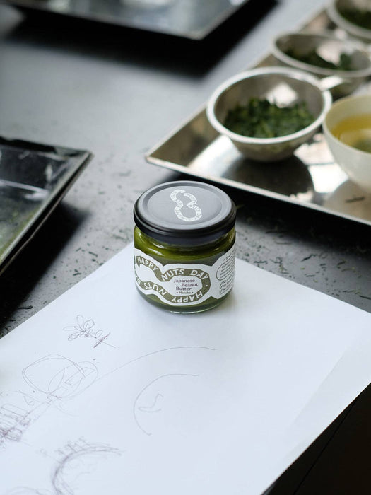 Artisan Roasted Matcha Peanut Butter Spread (3.9 oz)