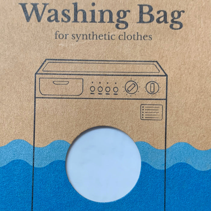 Home: Washing Bag to Contain Microplastics