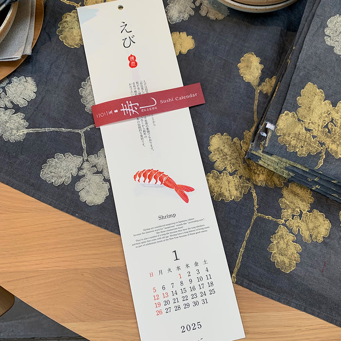 Calendar: Sushi Calendar for 2025