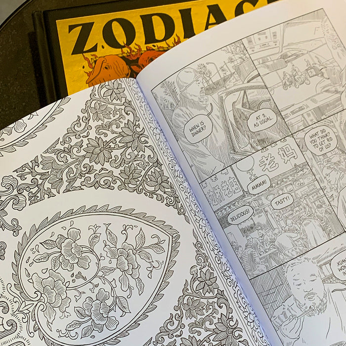 Art: "Zodiac" Graphic Memoir by Ai Wei Wei