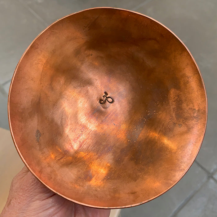 Forged: Hand Forged Small Copper Bowl