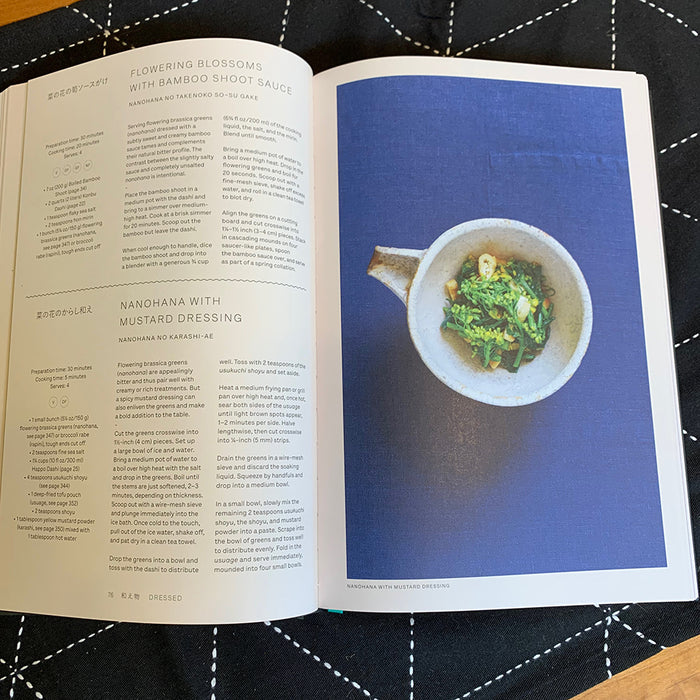 Kitchen: JAPAN • The Vegetarian Cookbook