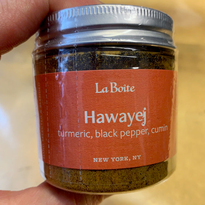 Kitchen: Turmeric, Pepper, Cumin Spice Blend