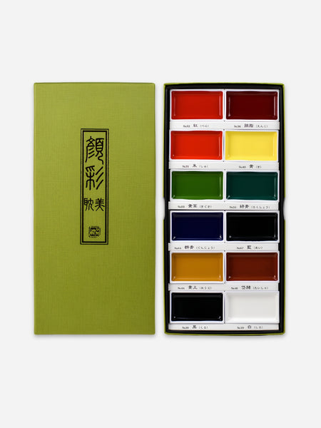 Japanese Watercolor set with a green lid