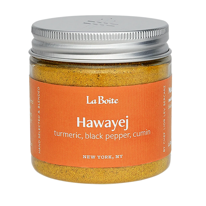 Kitchen: Turmeric, Pepper, Cumin Spice Blend