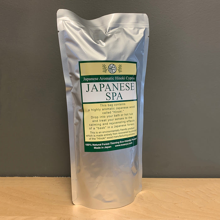 Bath: Japanese Aromatic Hinoki Cypress Bath Sachet