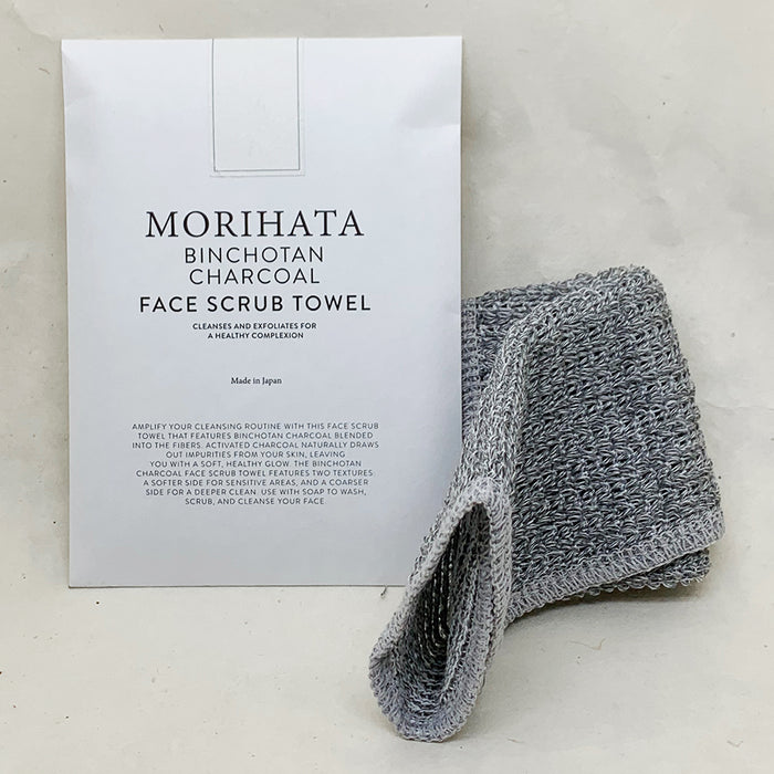 Bath: Binchotan Charcoal Face Scrub Towel