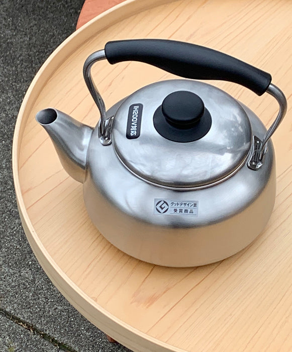 Home: Stainless Steel Kettle by Sori Yanagi